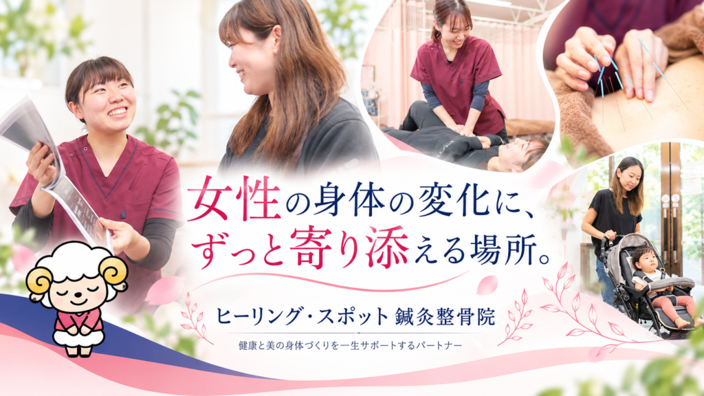 ChatGPT 画像 2026年10月15日 19_25_38-1